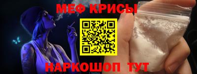 jwh Будённовск