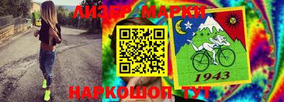 jwh Будённовск