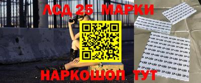 jwh Будённовск