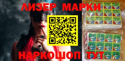 метамфетамин Бугуруслан