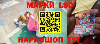 jwh Будённовск