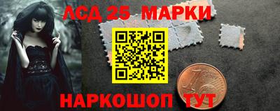 спайс Бузулук