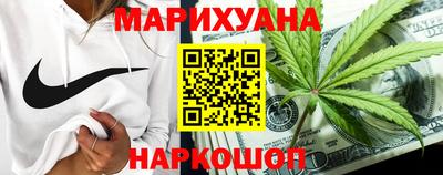 jwh Будённовск