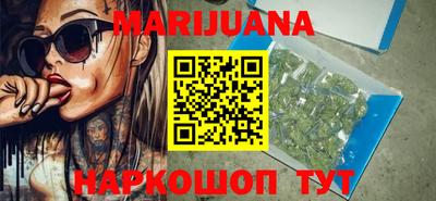 jwh Будённовск