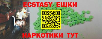 jwh Будённовск