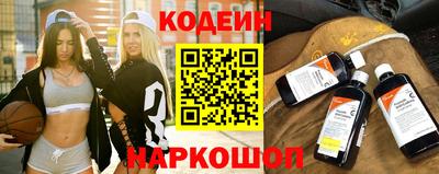 jwh Будённовск