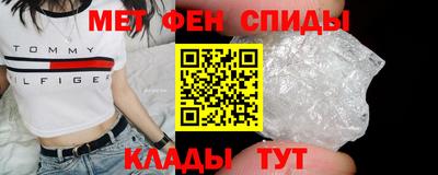 jwh Будённовск