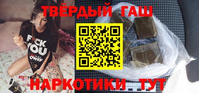 jwh Будённовск