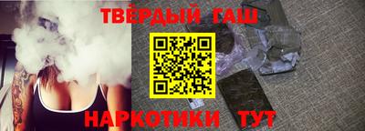 jwh Будённовск