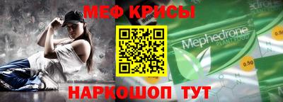 jwh Будённовск