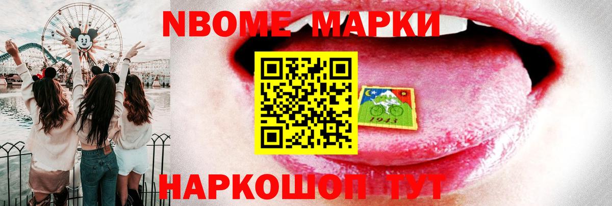 ЛСД экстази кислота Рязань